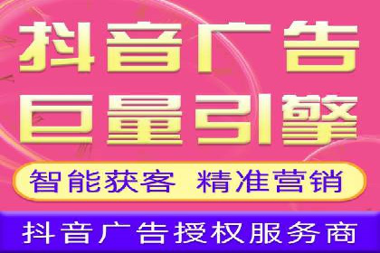行业趋势：信息流托管的未来展望与案例